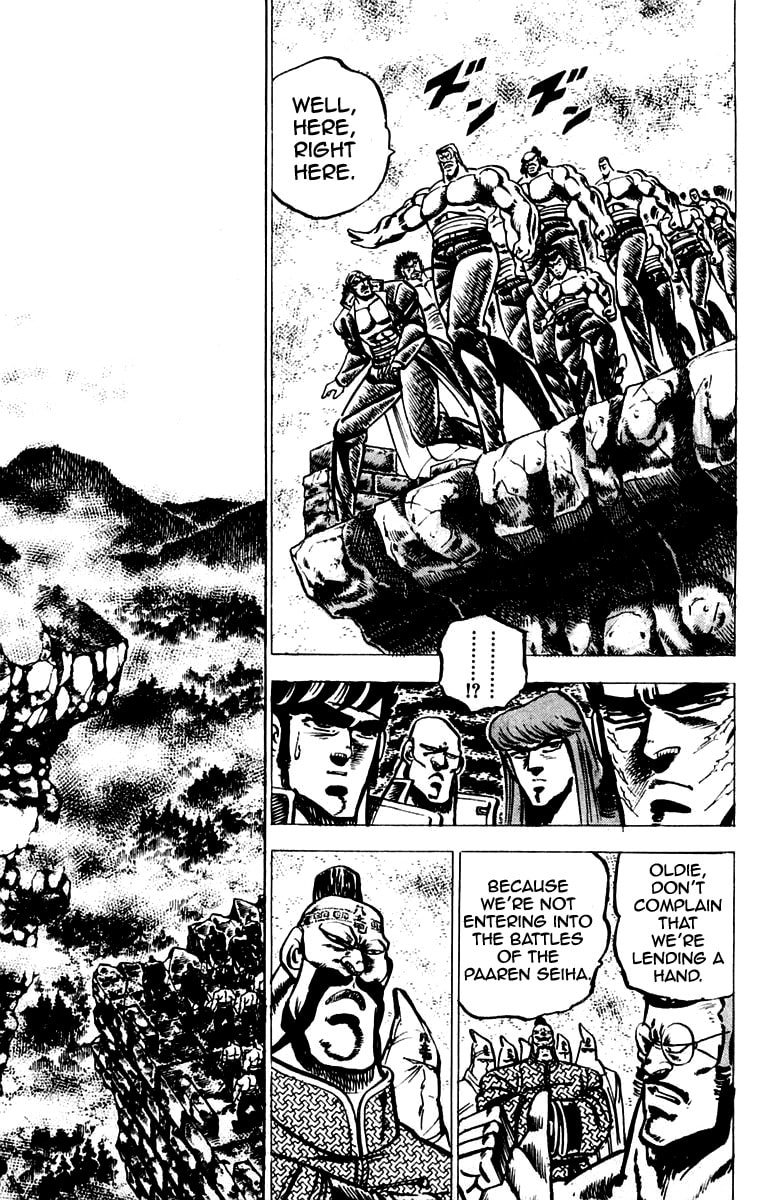 Read Charge!! Men