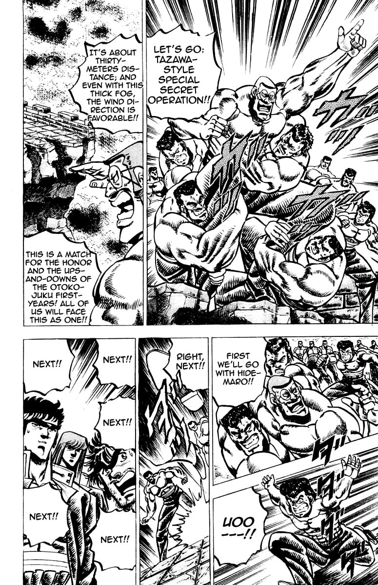 Read Charge!! Men