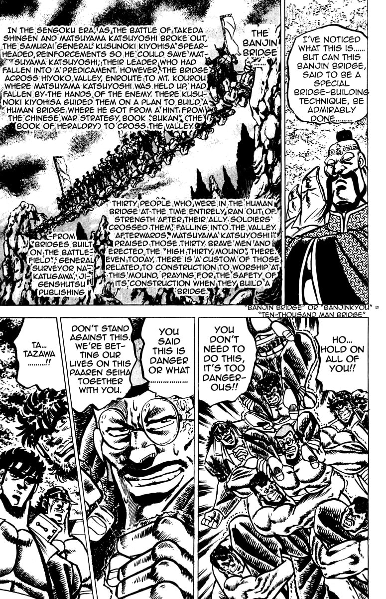 Read Charge!! Men