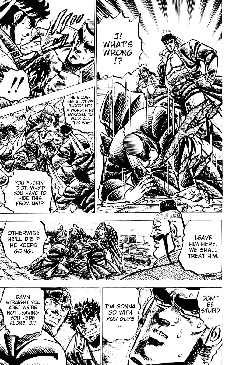 Read Charge!! Men