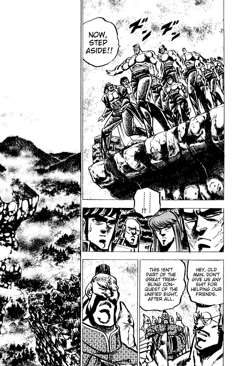 Read Charge!! Men