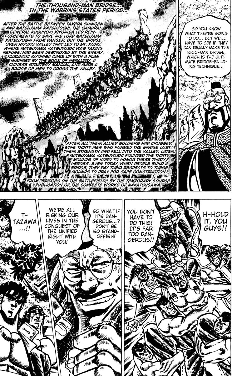 Read Charge!! Men