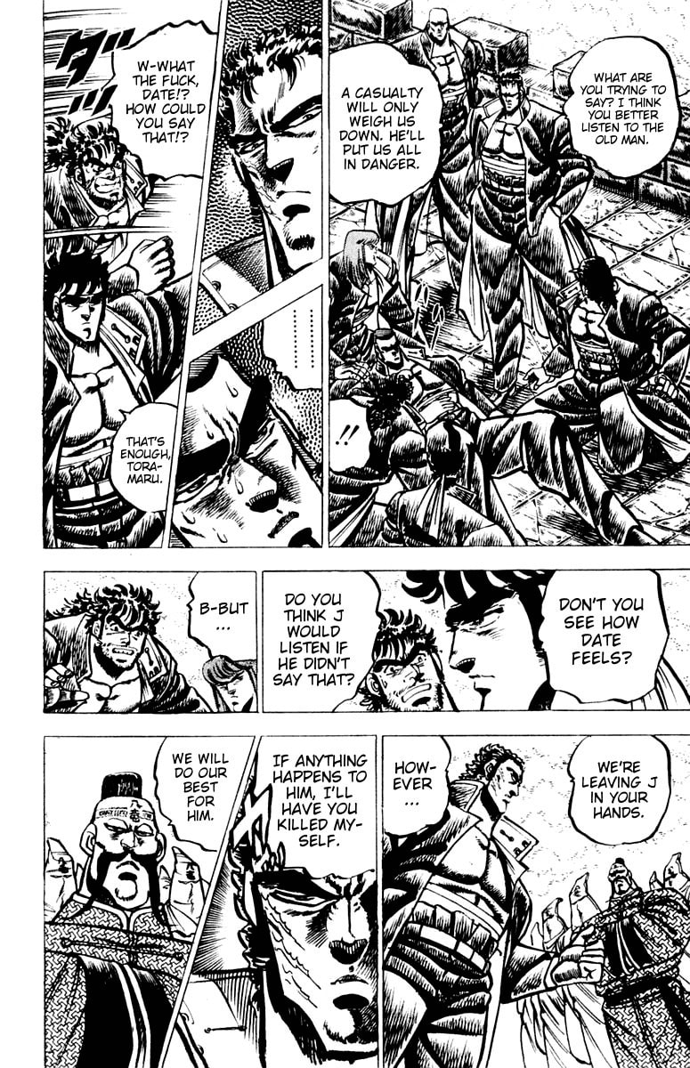 Read Charge!! Men