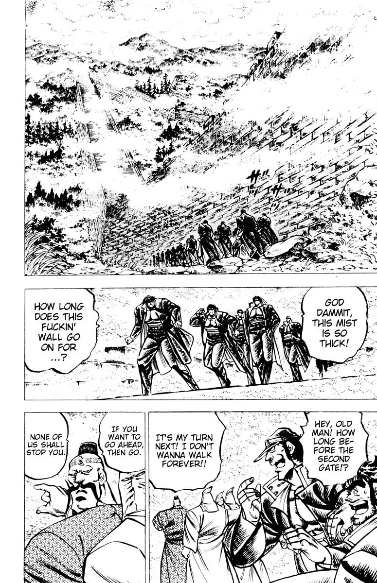 Read Charge!! Men
