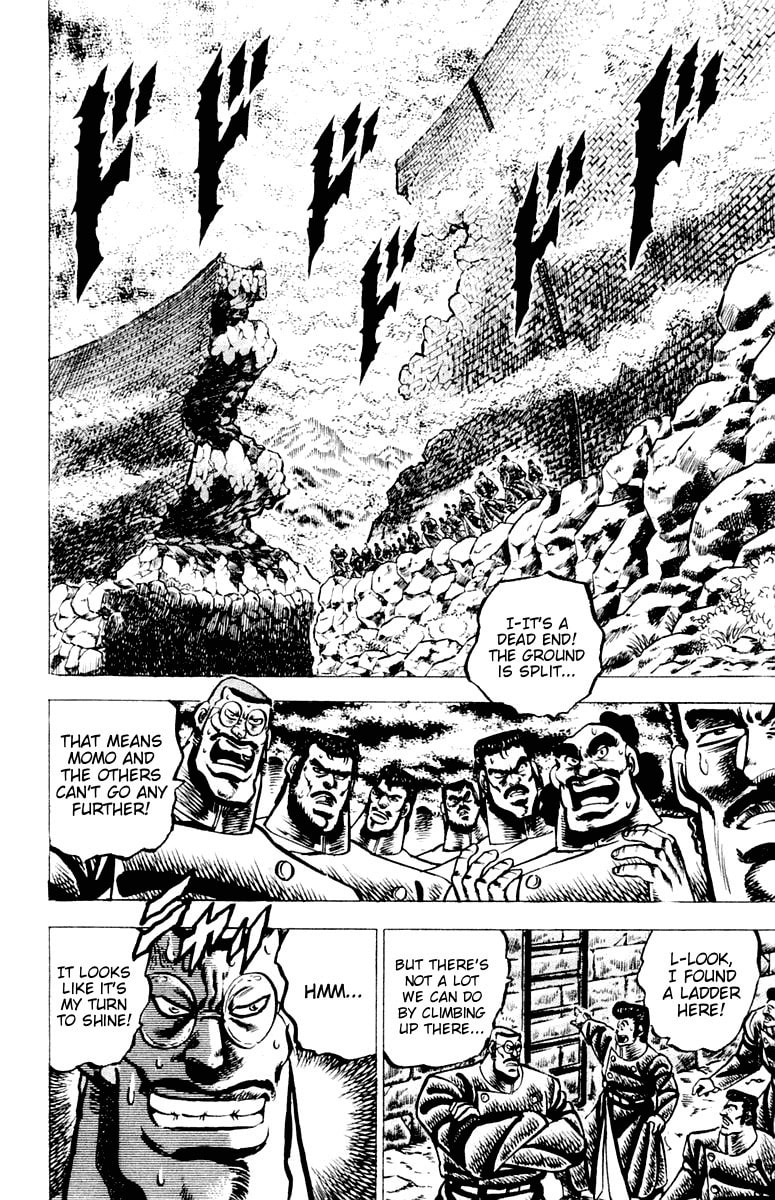 Read Charge!! Men