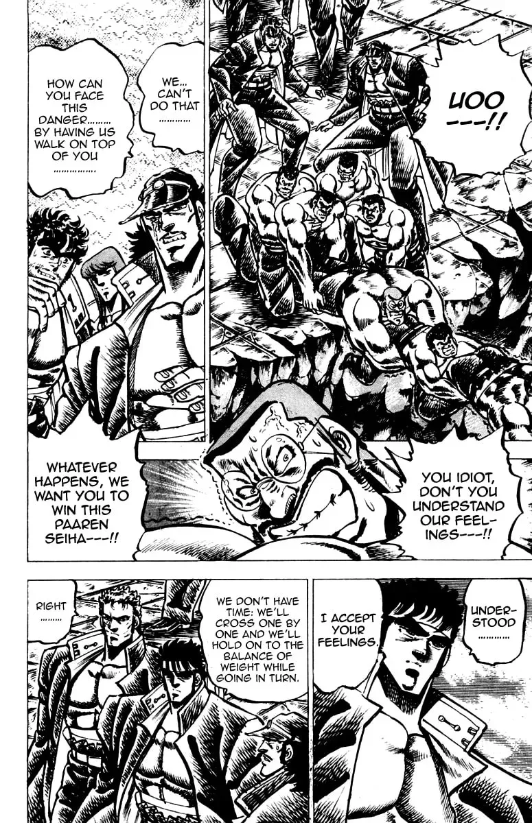 Read Charge!! Men