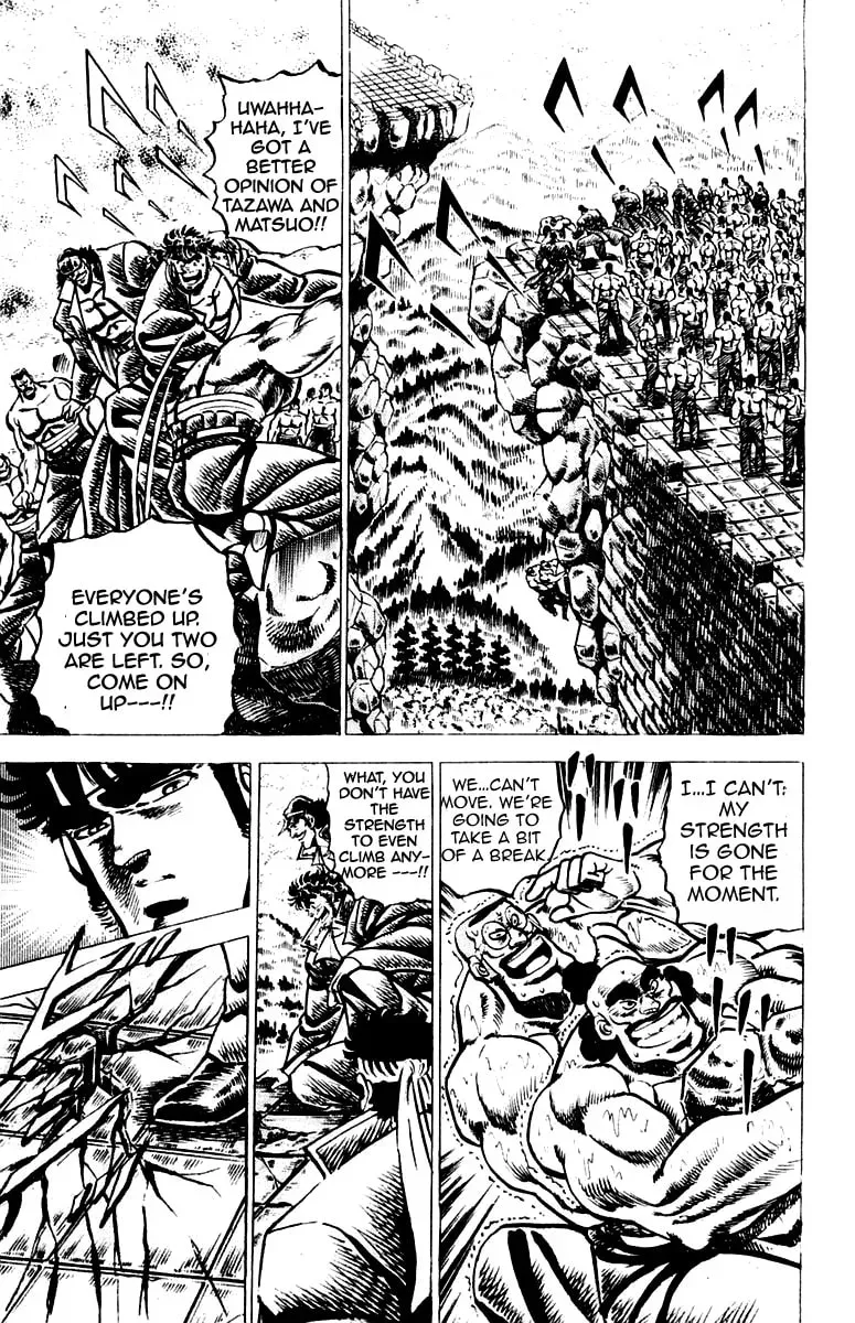 Read Charge!! Men