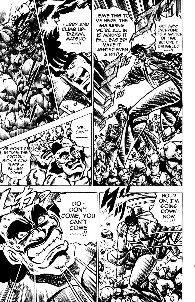 Read Charge!! Men
