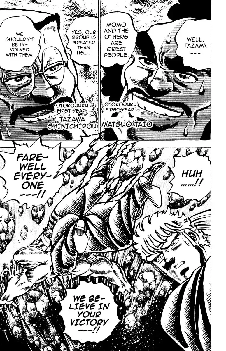 Read Charge!! Men