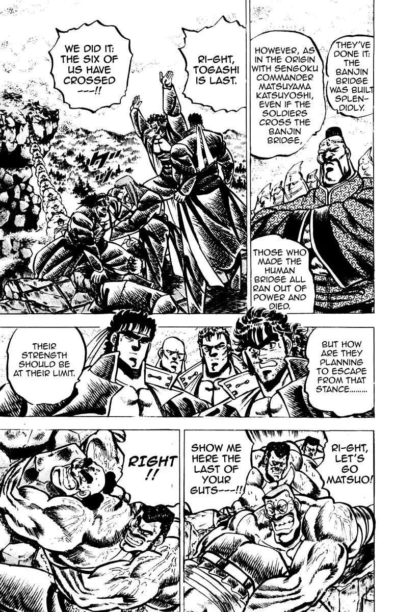Read Charge!! Men