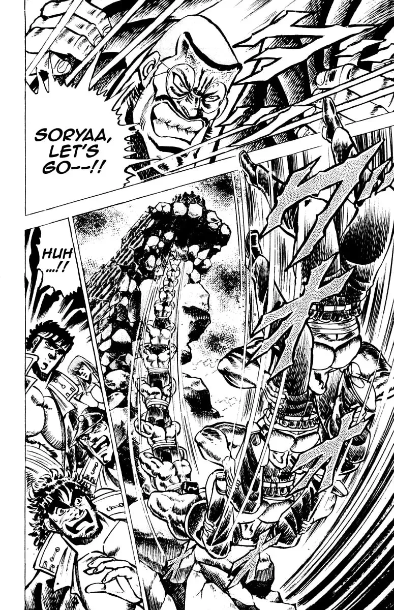 Read Charge!! Men