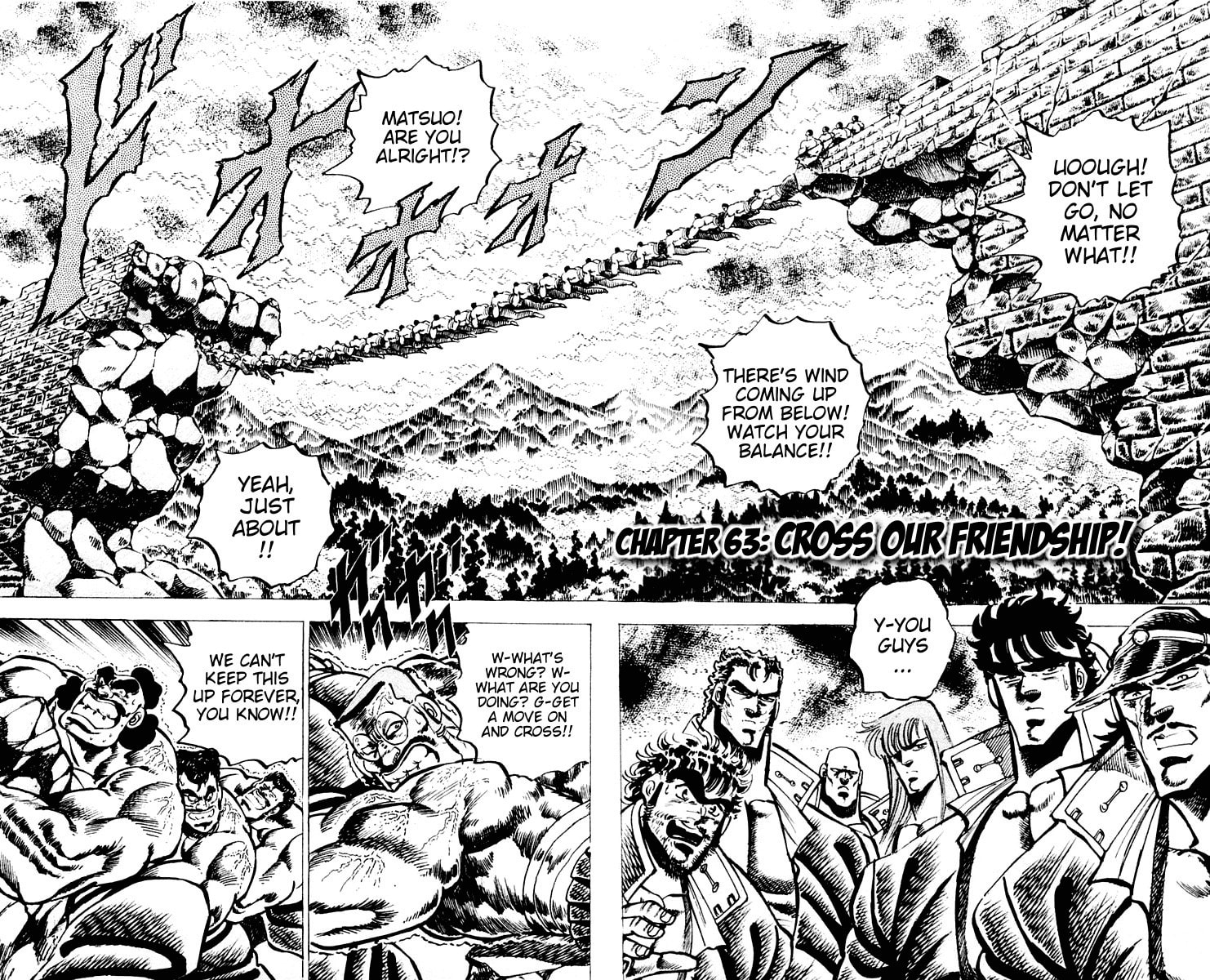 Read Charge!! Men