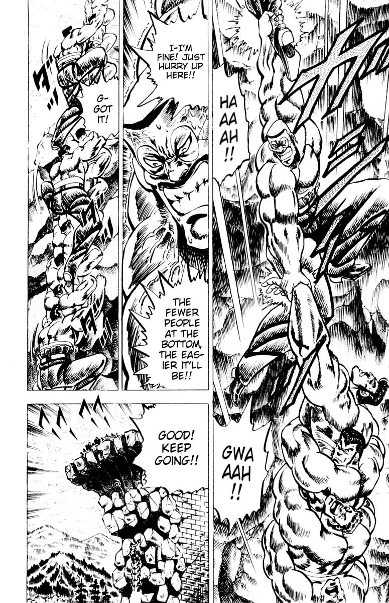 Read Charge!! Men
