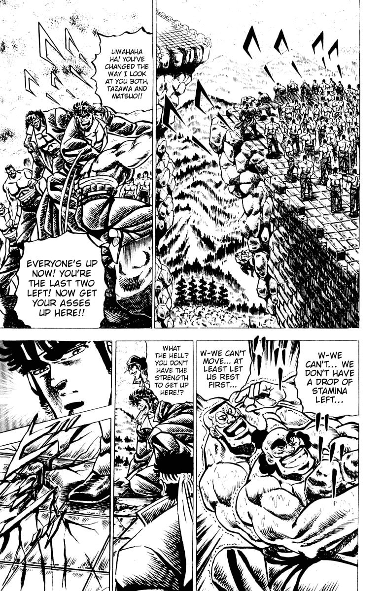 Read Charge!! Men