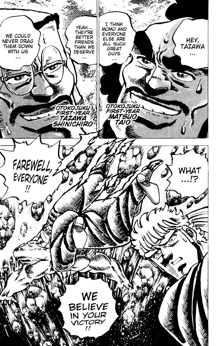 Read Charge!! Men