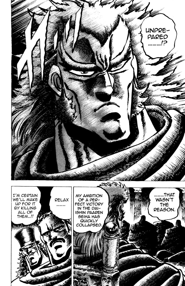 Read Charge!! Men
