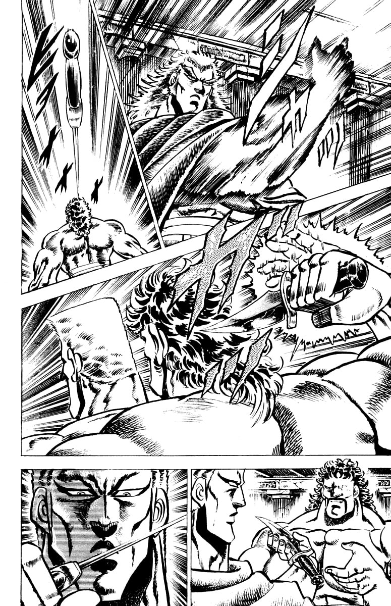 Read Charge!! Men