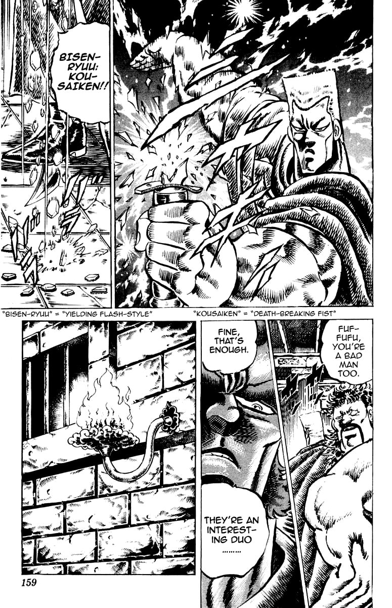 Read Charge!! Men