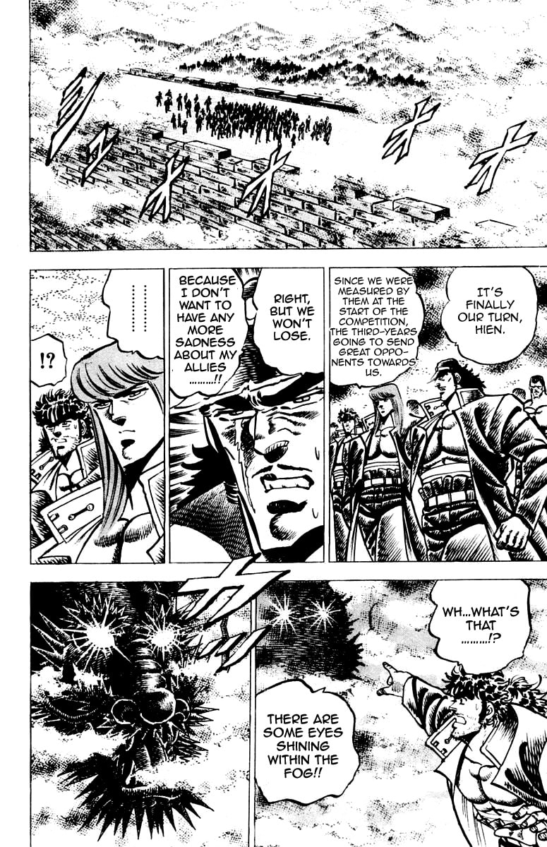 Read Charge!! Men