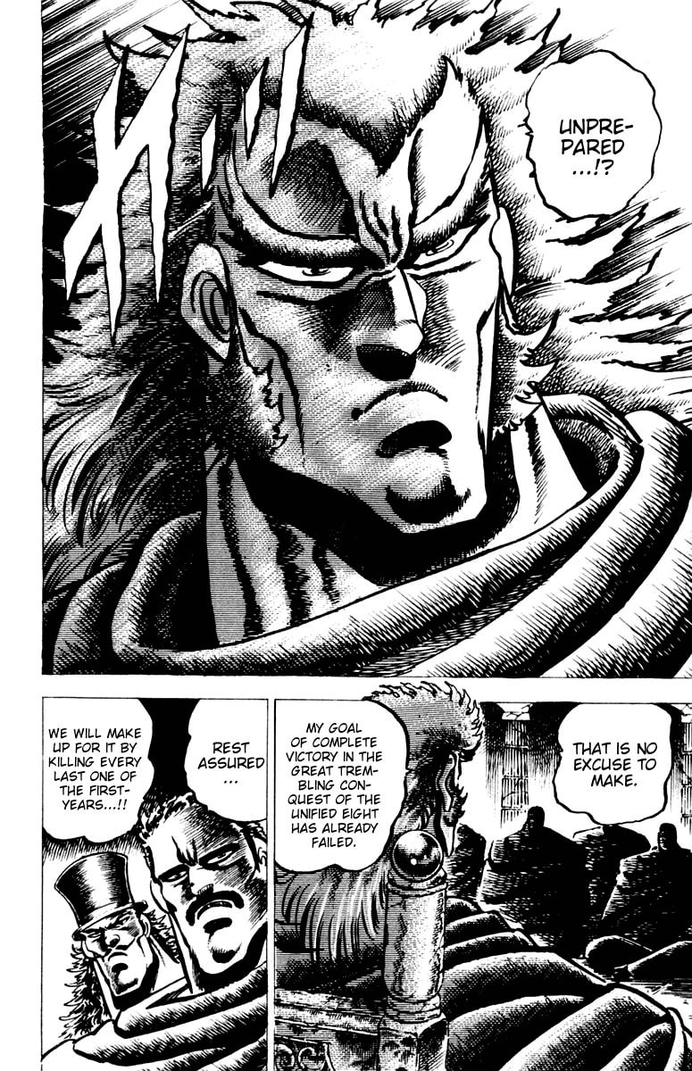 Read Charge!! Men