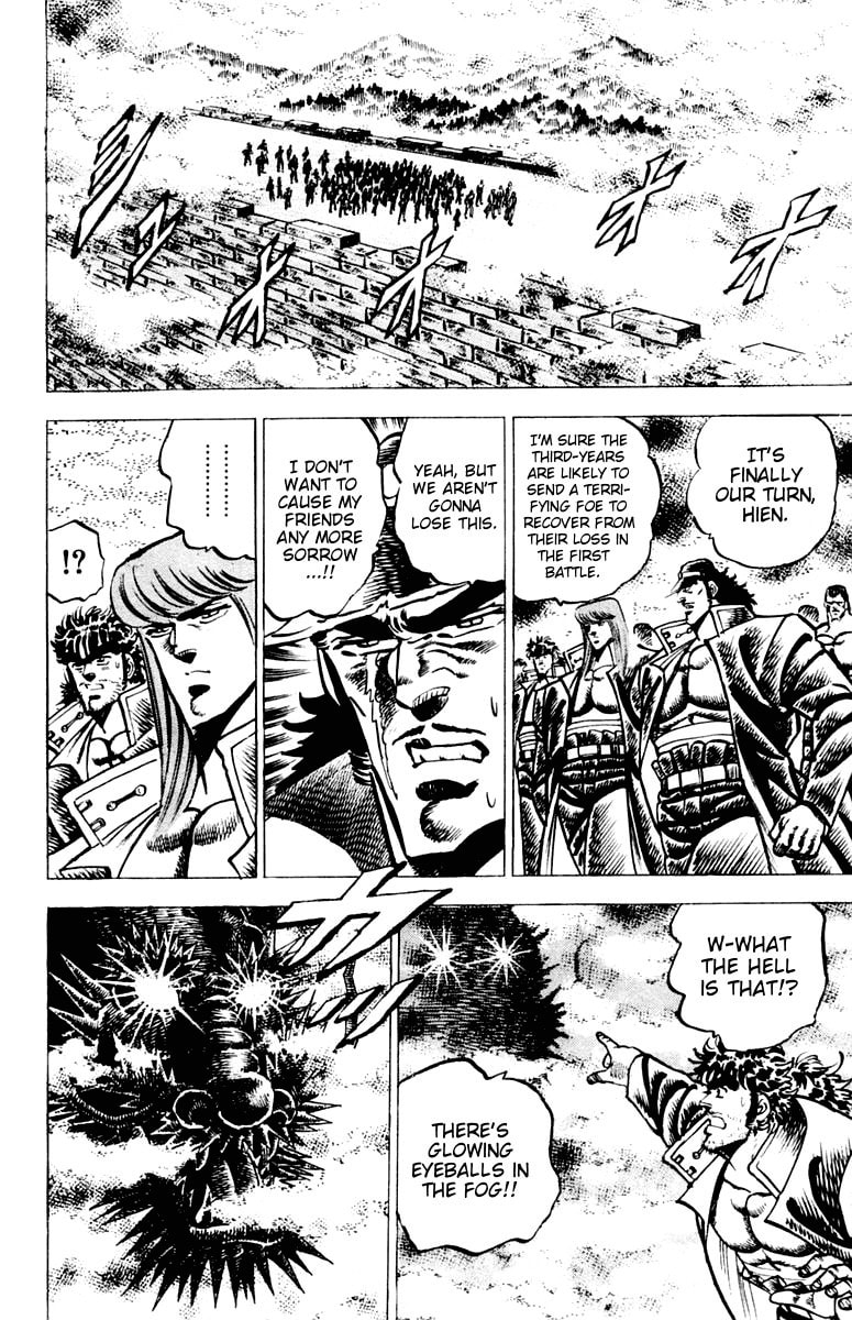 Read Charge!! Men