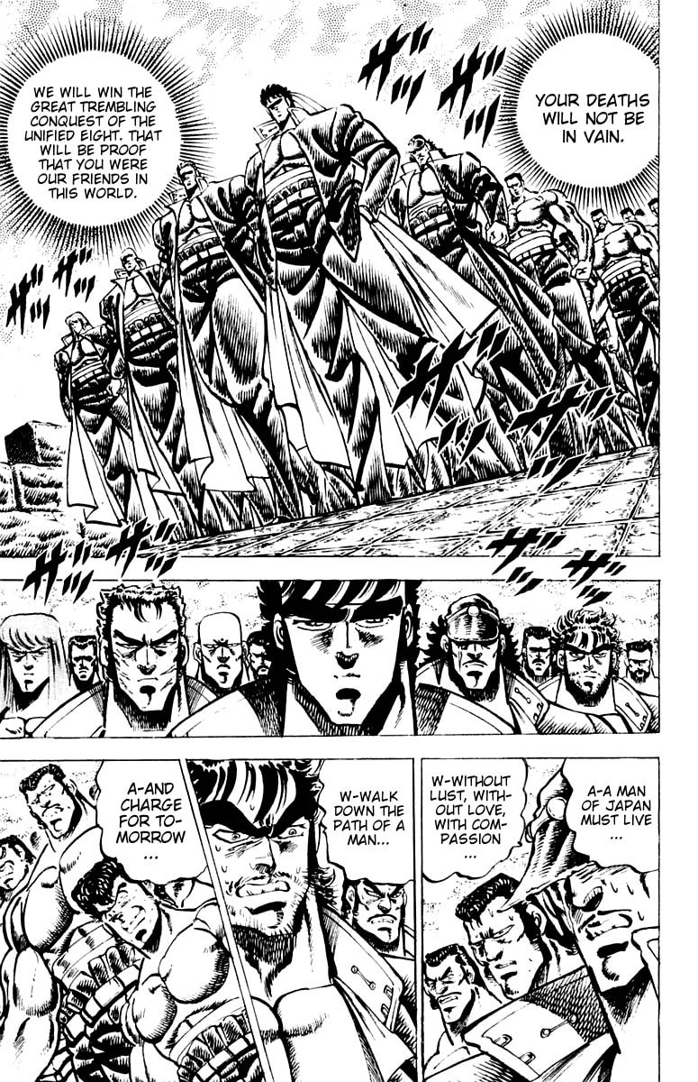 Read Charge!! Men