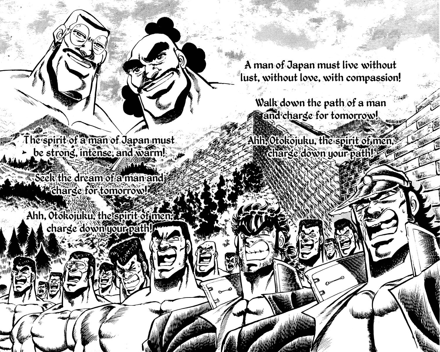 Read Charge!! Men