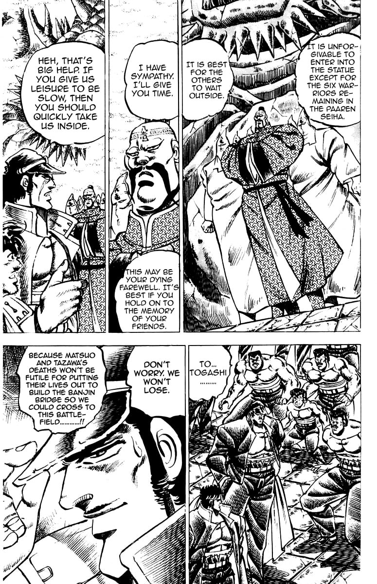 Read Charge!! Men