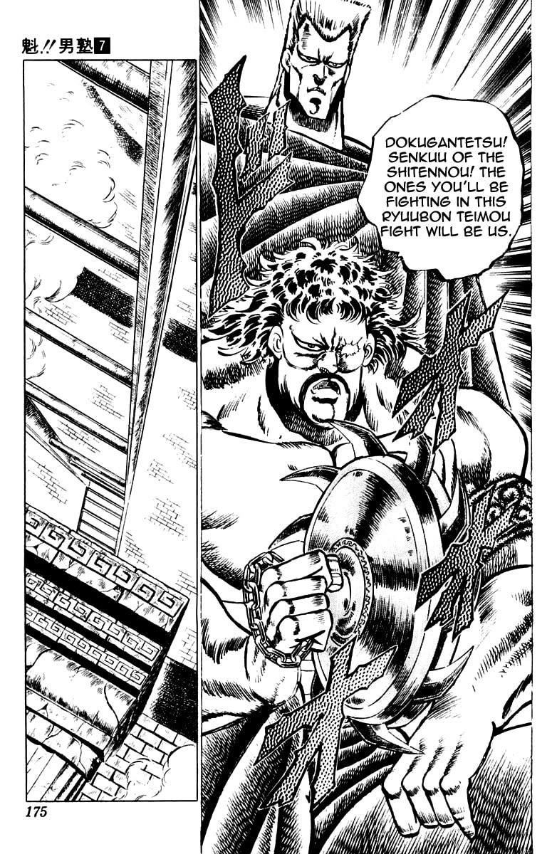 Read Charge!! Men
