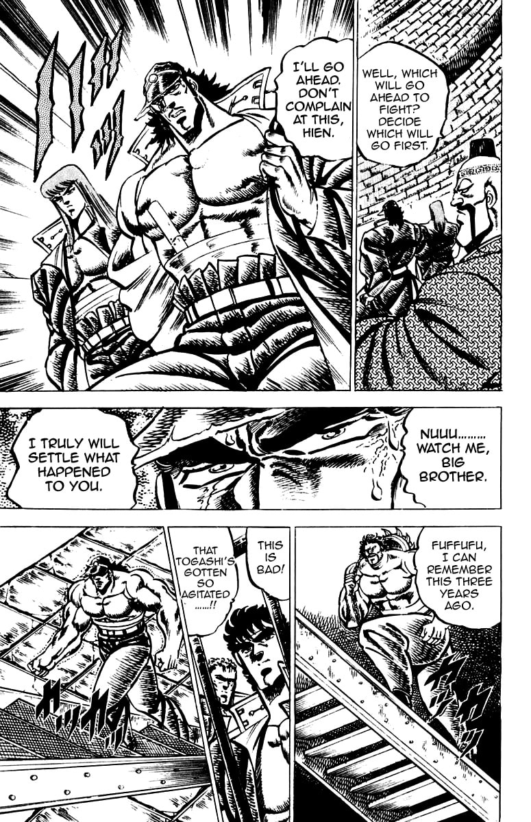 Read Charge!! Men