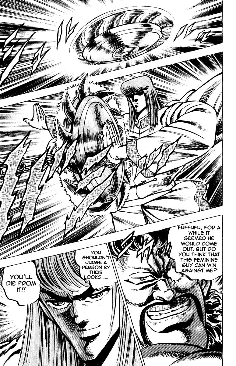 Read Charge!! Men