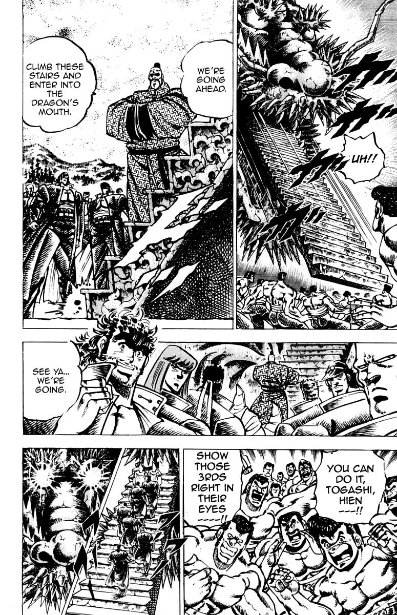 Read Charge!! Men