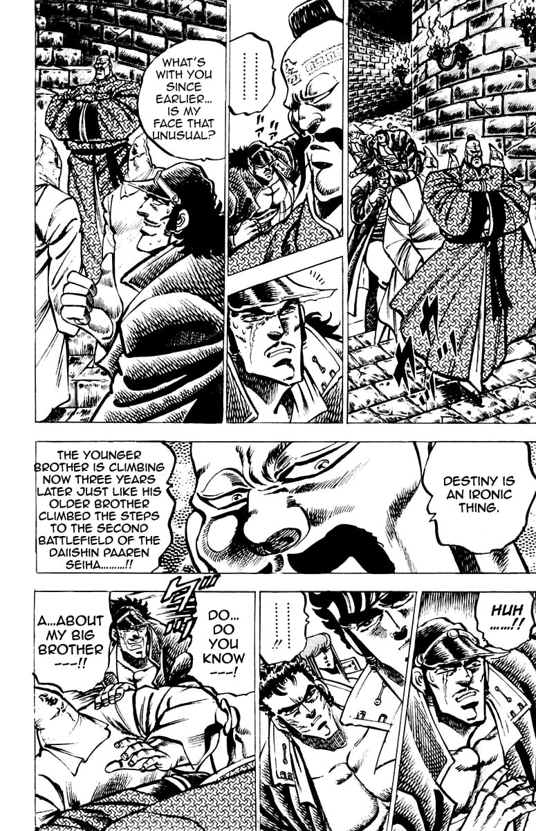 Read Charge!! Men