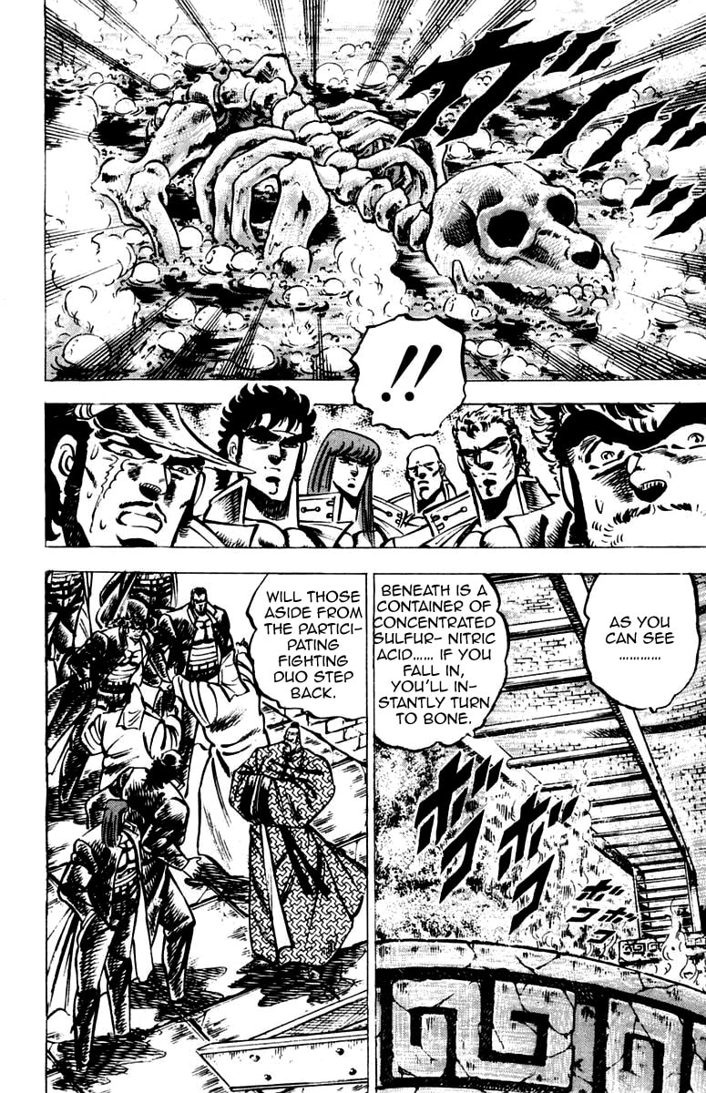 Read Charge!! Men