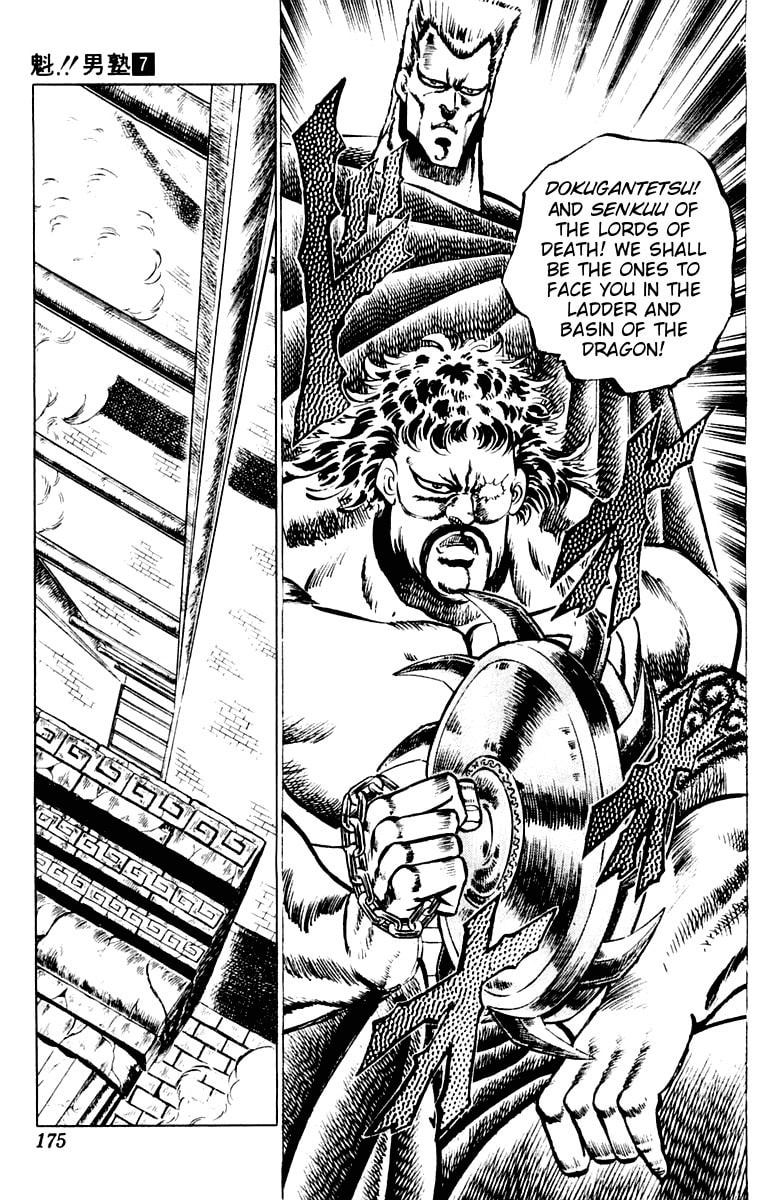 Read Charge!! Men