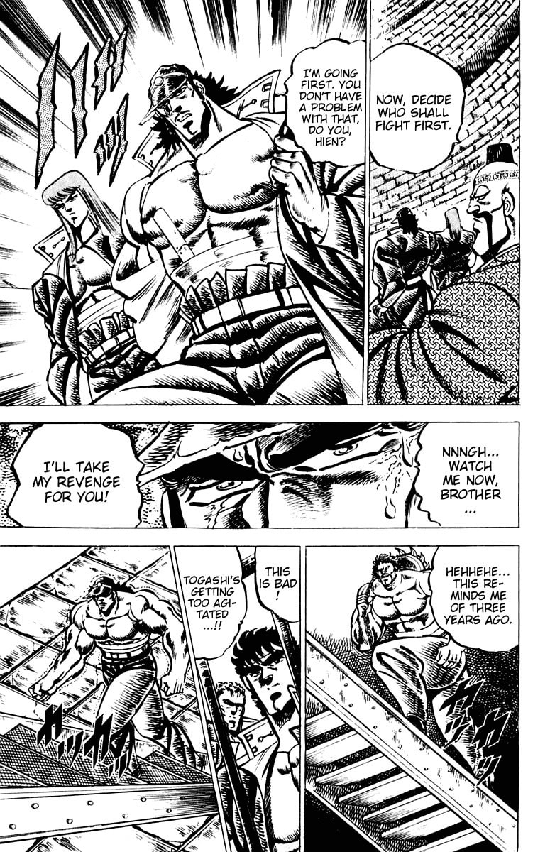 Read Charge!! Men