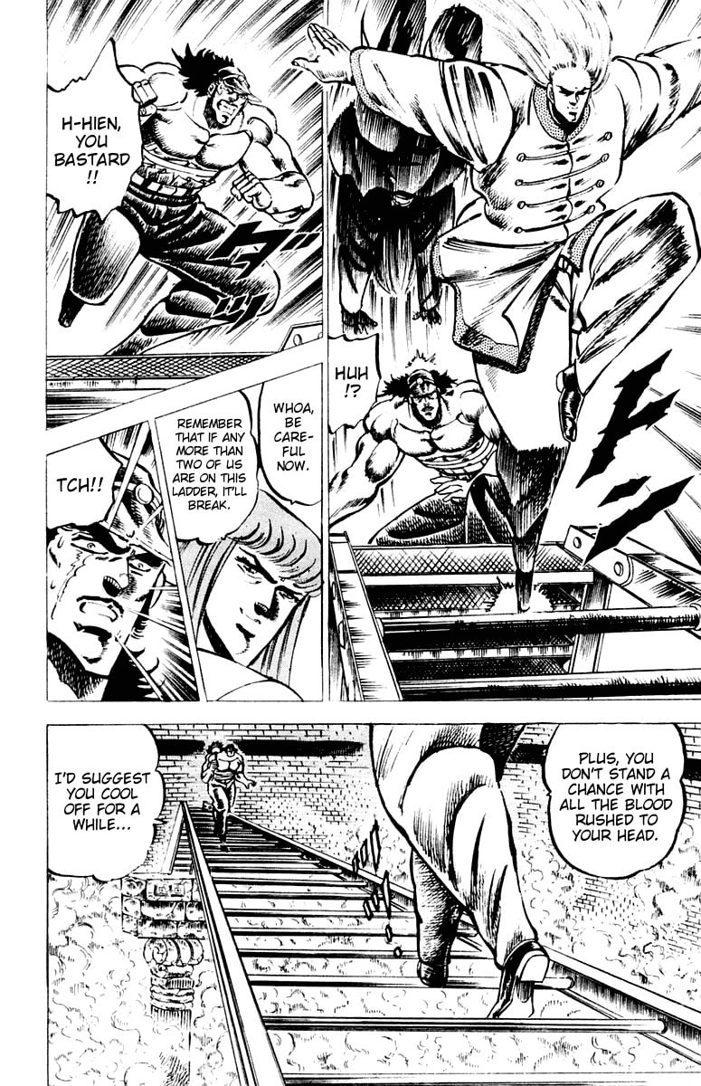 Read Charge!! Men