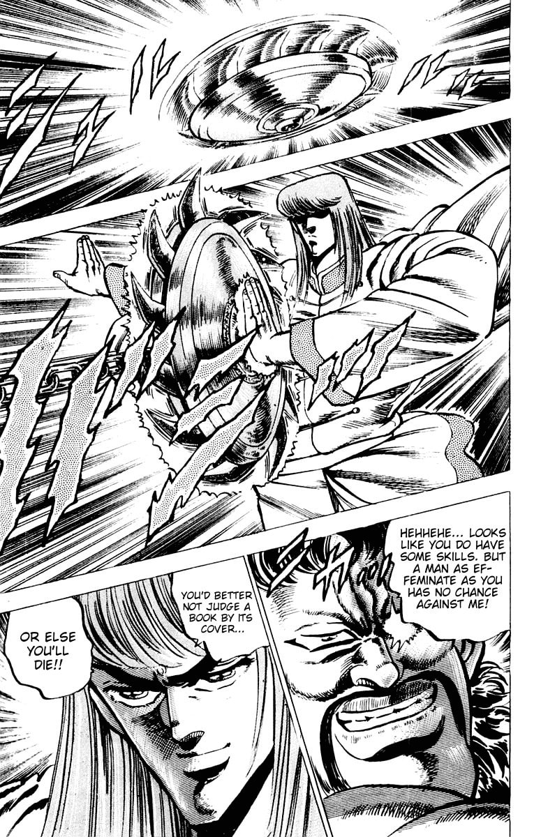 Read Charge!! Men