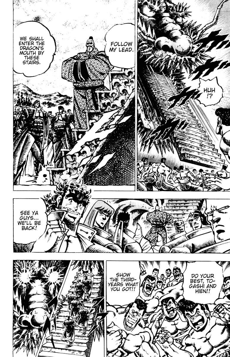 Read Charge!! Men