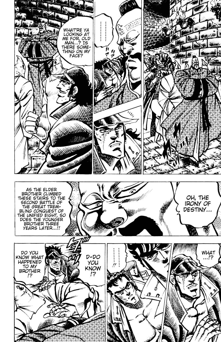 Read Charge!! Men