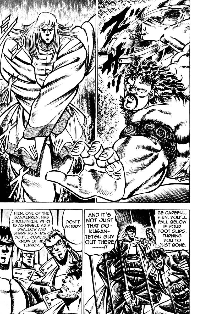Read Charge!! Men