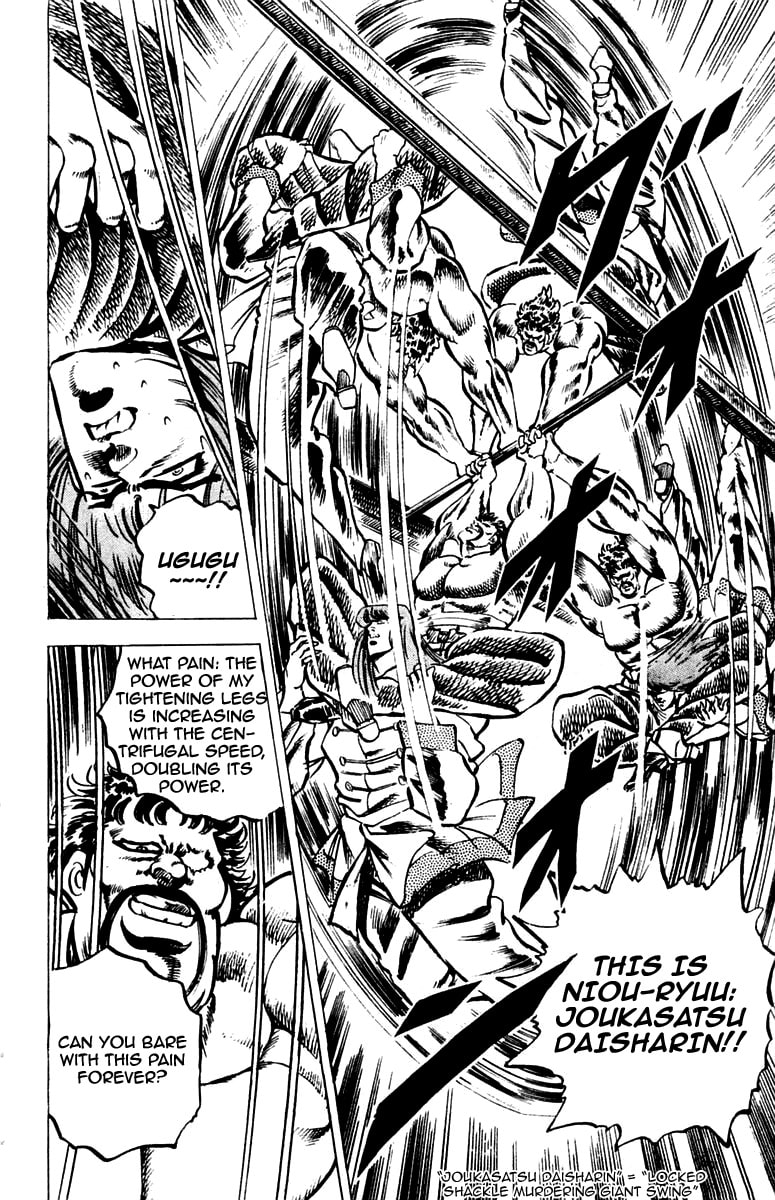 Read Charge!! Men