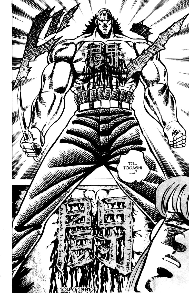 Read Charge!! Men