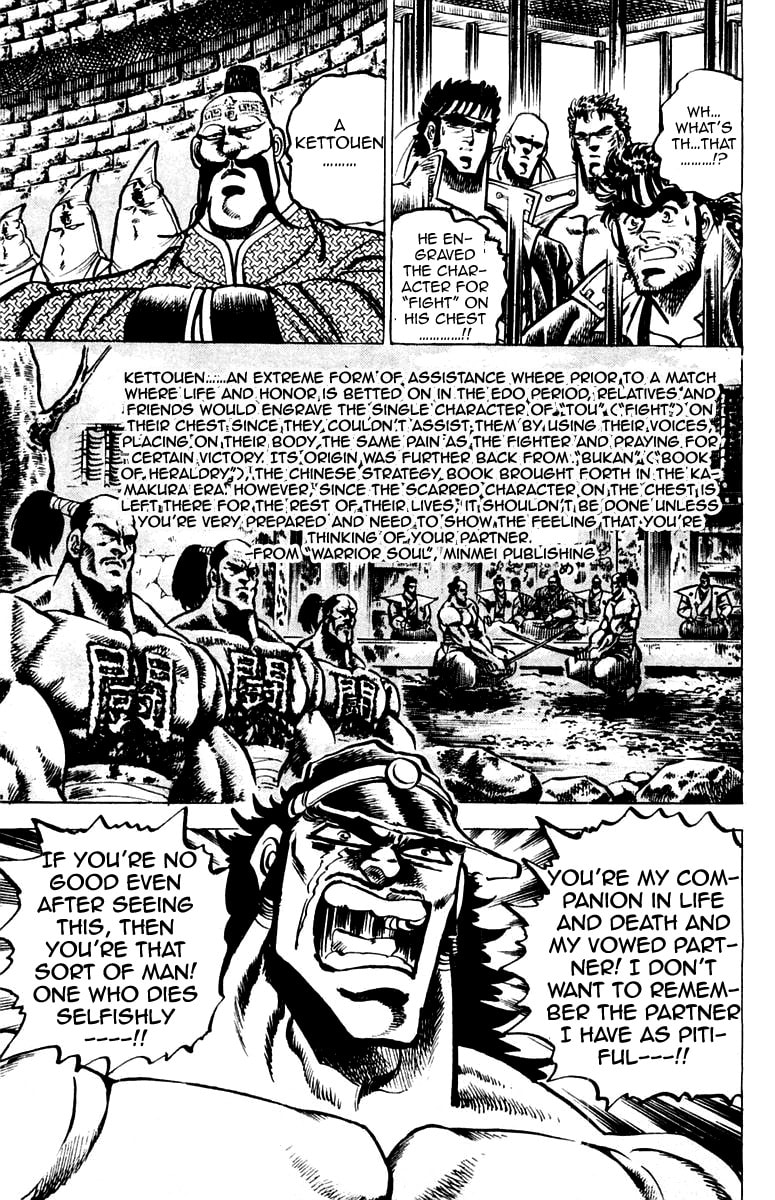 Read Charge!! Men