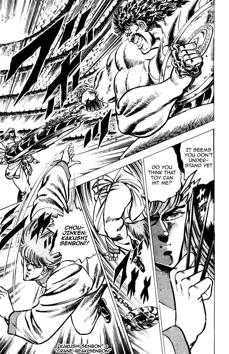 Read Charge!! Men