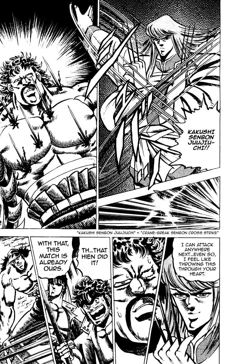 Read Charge!! Men