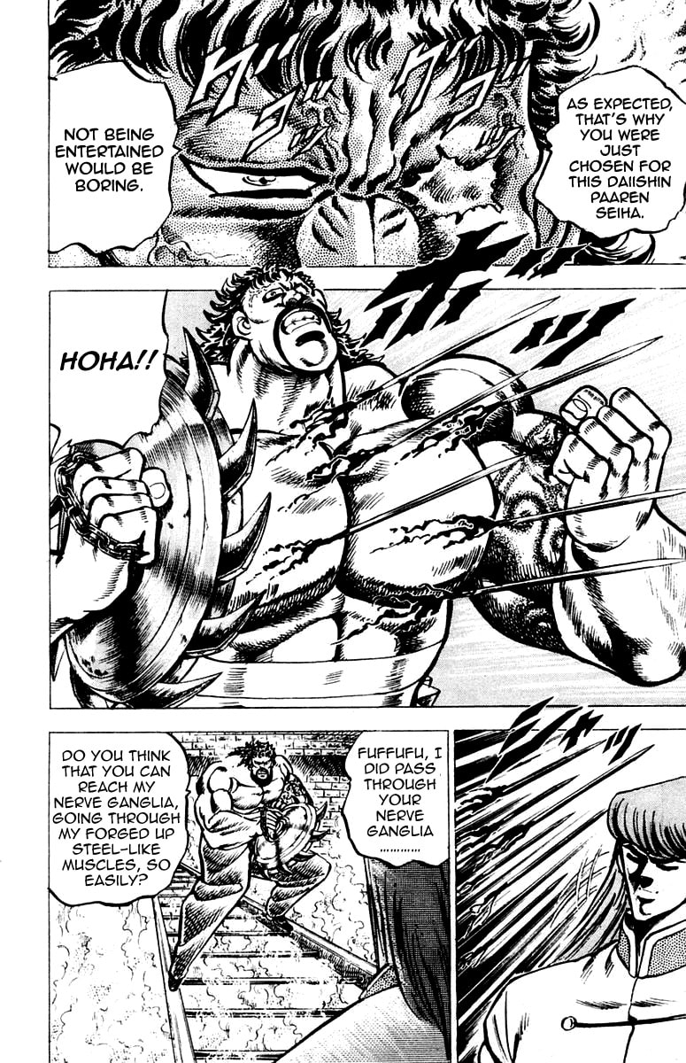 Read Charge!! Men