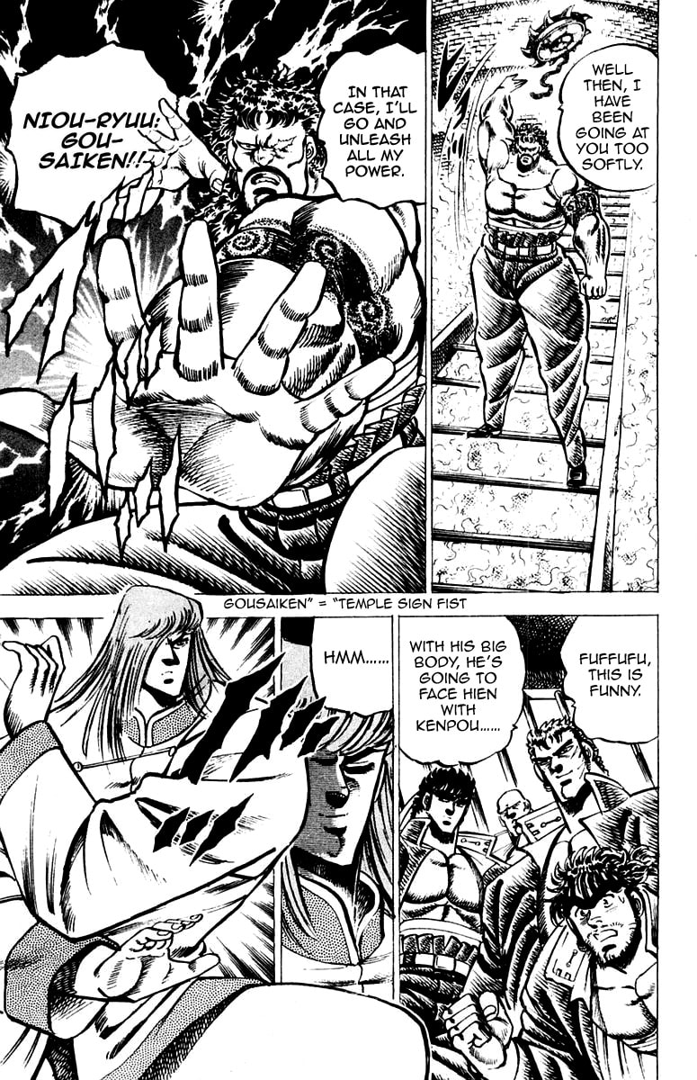 Read Charge!! Men