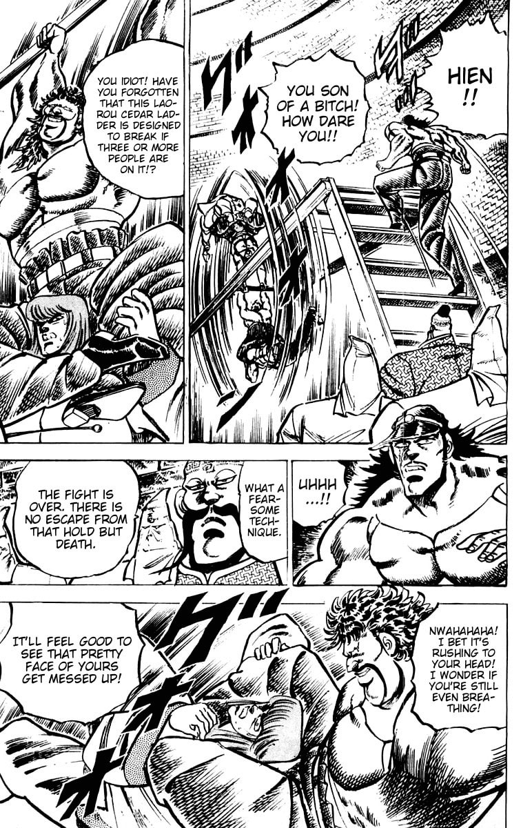 Read Charge!! Men