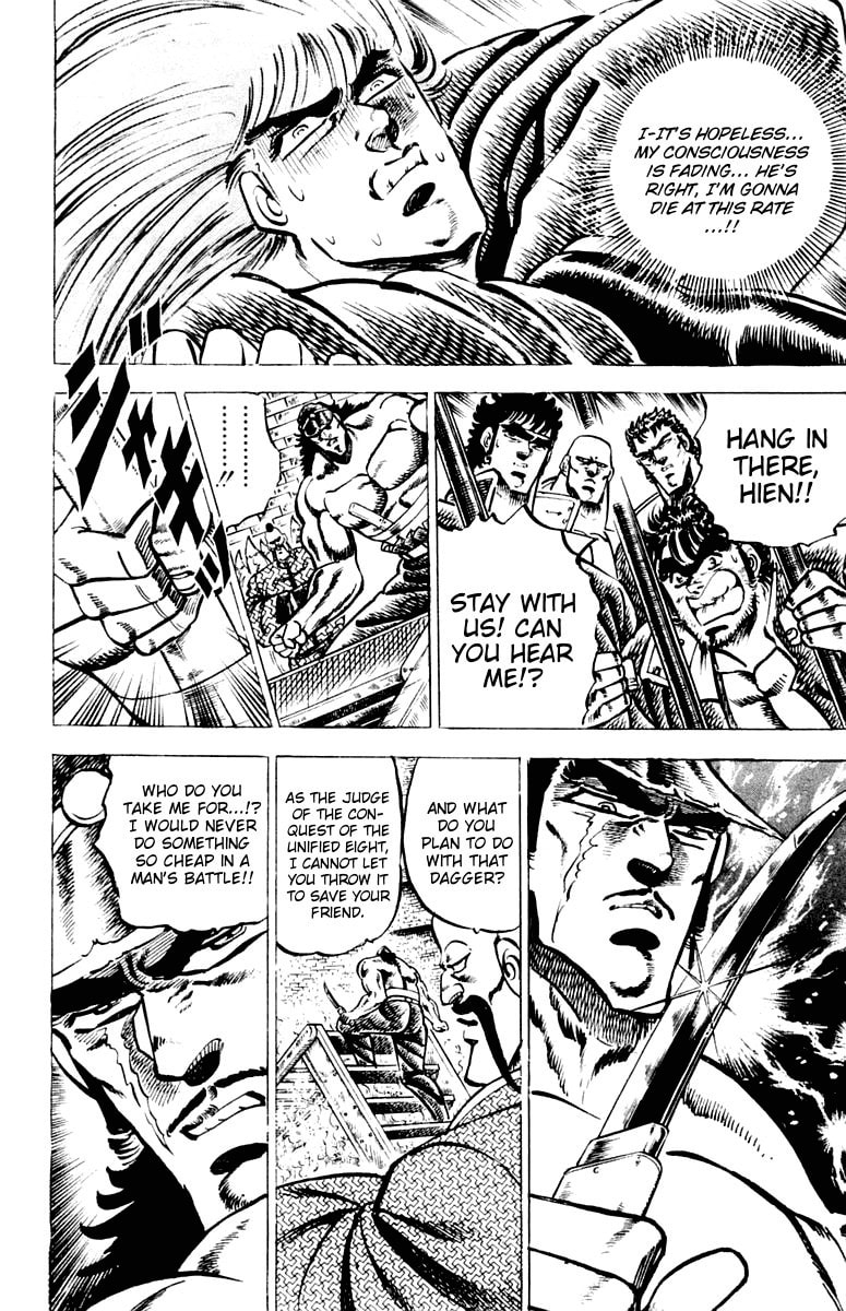 Read Charge!! Men